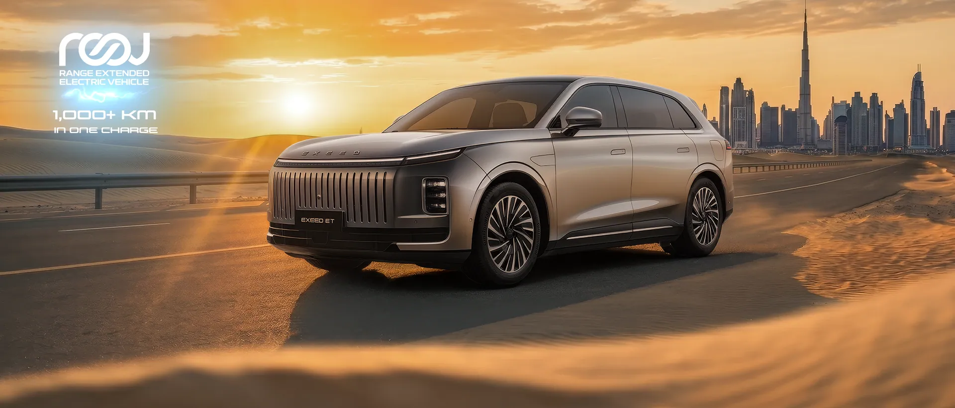 EXEED ET — Electrified premium SUV