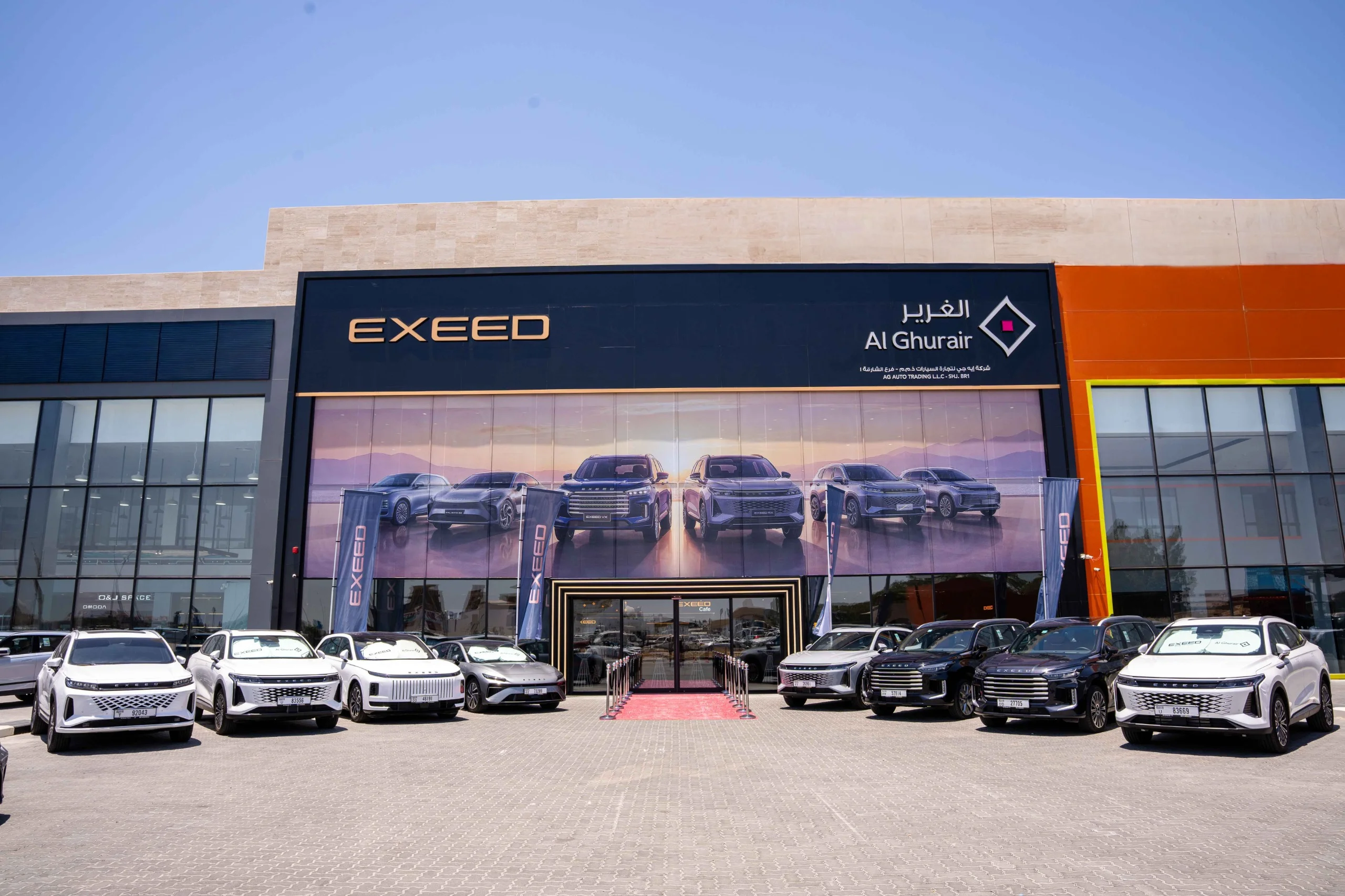 EXEED Opens First Sharjah Showroom as Sixth UAE Location