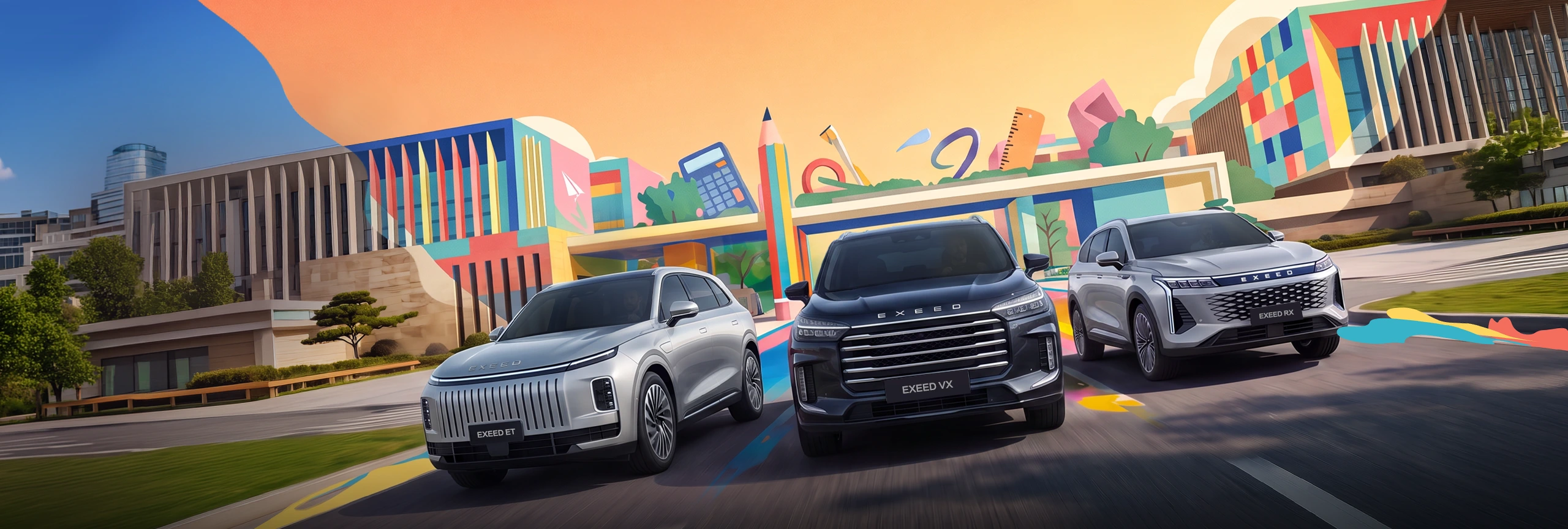 EXEED Back to School Upgraded — 0% interest for 5 years or cashback up to AED 35,000