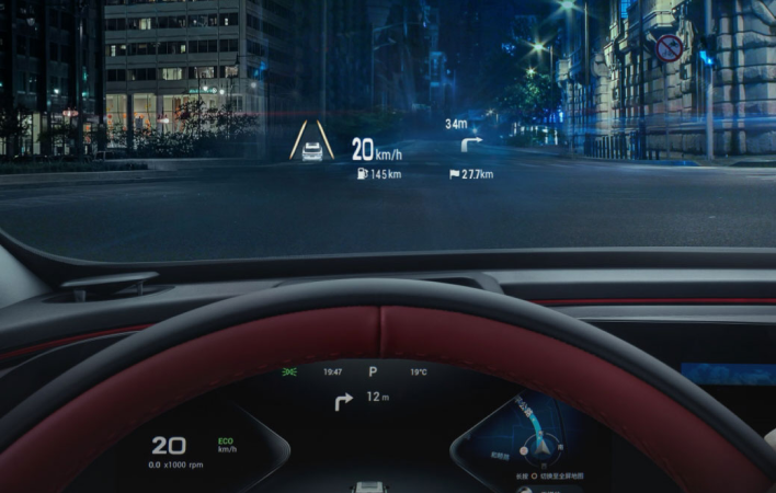 EXEED RX — Next-Level ADAS