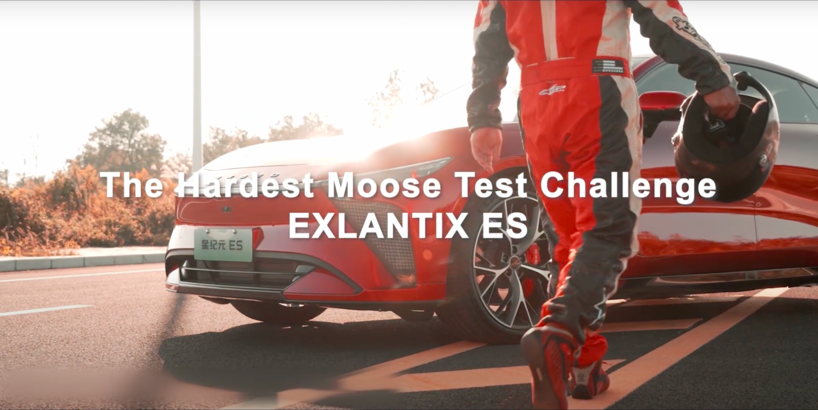 ES Shatters Moose Test Record at 93.9 km/h