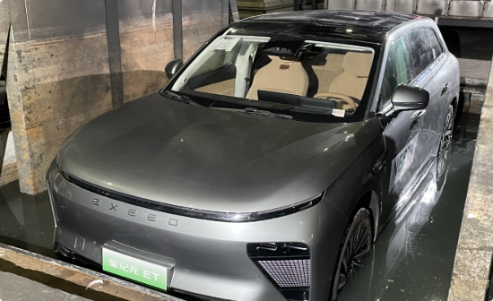 Waterproofing for the Whole Vehicle