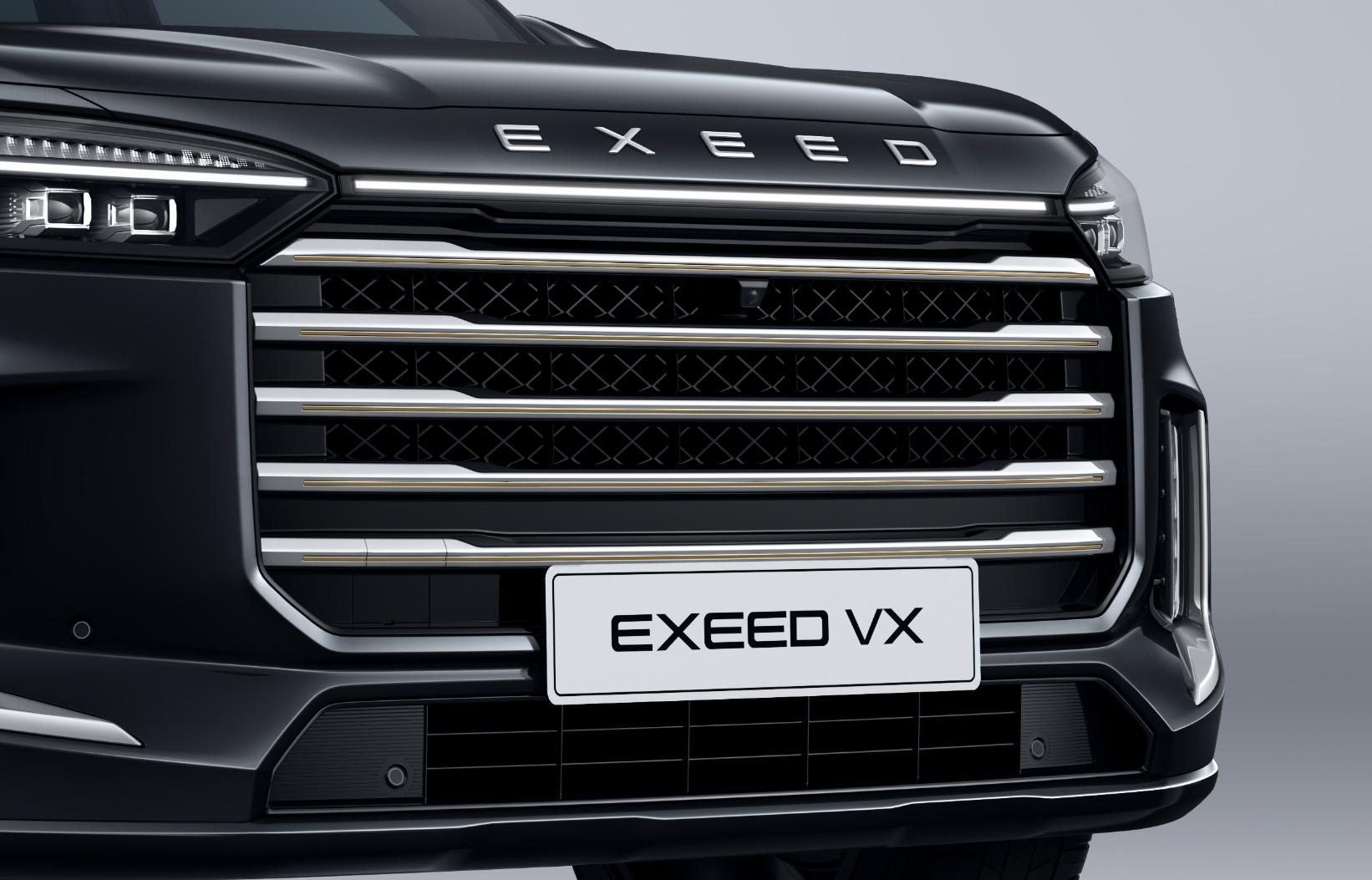 The Design Language of Modern EXEED