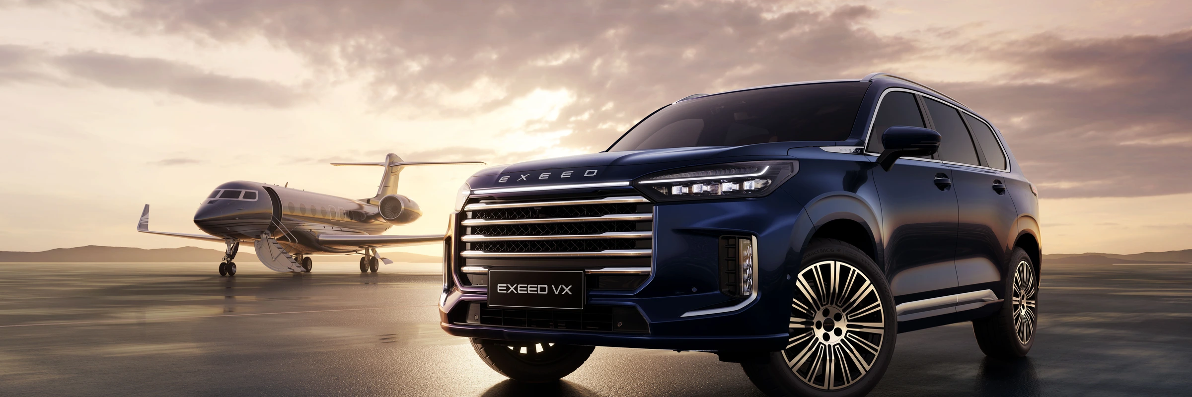 EXEED VX — Full-size luxury SUV
