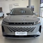 Used Car Thumbnail