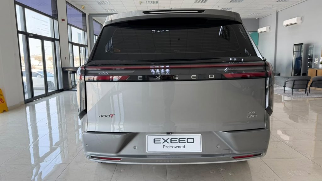 Used Car